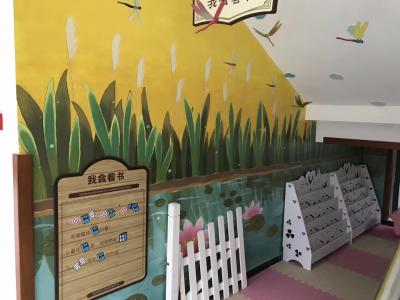 成華區(qū)幼兒園