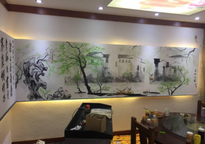 福滿家中餐館