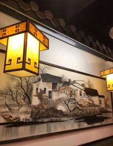 紅杏中餐